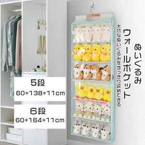 ʂ݃EH[|Pbg fBXvC 𒭂߂ EH[|Pbg ʂ [ RNVP[X EH[|Pbg [{bNX 5iE6i[P[X hA|[|