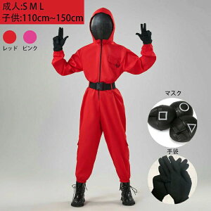 RXv RX`[ nEB  RXvߑ nEBߑ ϑ W[WZbg }XNt Q[ jp 킢 ʔ Ղ p[eB[ NX}X Cxg  q L