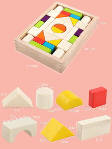 _}\ P10{^ςݖ mߋ  ؂̂ pY ݂ ϖ ؐ F Ԃ 1 2 3 ߋ av[g oYj NX}X  j wK ui