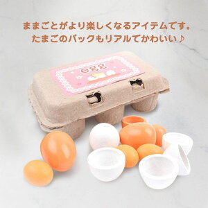 ؐᗑ ܂܂ƃZbg qmߋ V eqV Lb` NbLOQ[ wK