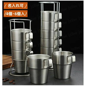 XeXJbv  4/6 300mL R[q[}OJbv [X^ht 304XeX d\ ۉۗ ^fM  ^ O Lv r[ AEghA t@~[