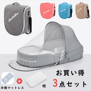 N[|Ixr[xbh ܂肽 YQ ᒠt ~j xr[xbg xr[lXg ^ [ YQxbh }bgXt t EHbVu Ԃ oY ᒠ 悯 