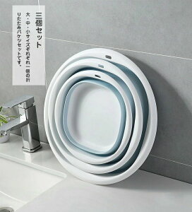 3size ܂肽 ʊ EHbV{E ʊ   oX{E 艱    oXObY S S qI ꂢ 