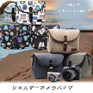 JobO JV_[ ჌t Y fB[X V_[obO J[Ή Y[Ή fWJ ~[X Y JP[X e | ΂ߊ| U s