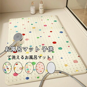 ₽Ȃ  ߂邨C}bg LbY}bg oX}bg 􂢏}bg }bg C}bg /50x80cm 40x70cm