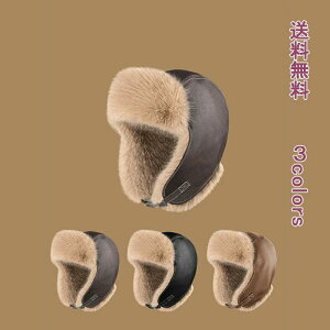 Lbv VAXq ~  N ی  t@[Xq h {At pCbg ~pnbg fB[X Y 㕗 ӂӂ VvȃfUC h΍ ߉\ v 