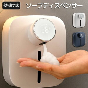 \[vfBXyT[  A USB[d Ǌ| ڐG 3iK nh\[vfBXyT[ 320ml 1500mAh m[^b` ӂӂA Aă|v{g I[gfBXyT[ ԊOmZ