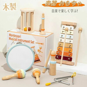  y Zbg ؐ mߋ y }JX gybg ؂̂ c j̎q ̎q  yߋ J w̒m oYjNX}X Ԃ a v