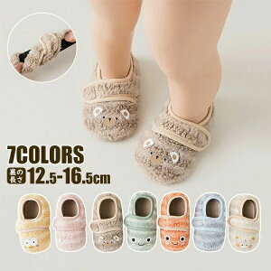 [V[Y j̎q ̎q Xbp t@[XgV[Y xr[ xr[\bNX {A V[Y \bNX {[g\bNX [\bNX  t H ~ C ~ w ʊw 