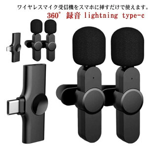 CX  lightning APPsv [d ^}CN yA X}zp}CN ^ mCYጸ 360°^ iPhone iPad rfI}CN type-c [dCX}CN YouTube Nbv Be TikTok 