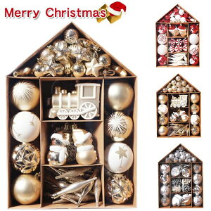 NX}XI[ig NX}Xc[ 70Zbg I[ig{[ {[Zbg   ƒp k   [{bNXt S[h Vo[ christmas tree LL