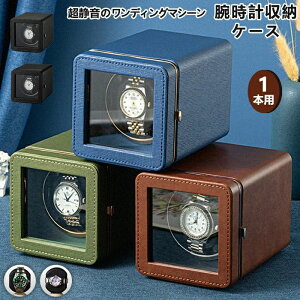 EHb`CfBO}V[ 1{  CfBO}V[ 1{ É rv [P[X }u`[^[  RNV グ@ EHb`C_[ ^ fBX