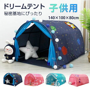 LbYeg  h Lv q LbY ܂肽ݎ @\  ʔ   Ռ Q 閧n ᒠ vCx[g vCoV[ xr[eg Q a v