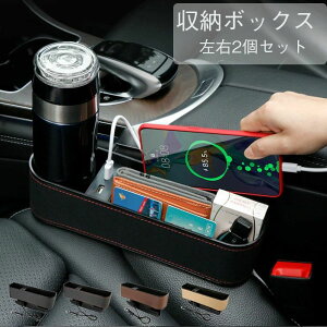 ԍ TCh[{bNX R\[{bNX 2Zbg ԌԎ[ ԍڃTCh[{bNX ^]ȂƏ 2USB|[gt Jbvz_[ V[g|Pbg [{bNX @\  