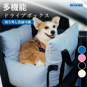 ybgp hCu{bNX hCuxbh  L ^ ėp ԃhCu{bNX L[obO ԗpybg}bg ԍڃ}bg hbOJ[V[g 㕔ȗphbOxbh O