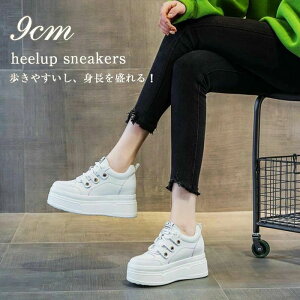 H gAbv V[NbgXj[J[ fB[X ʋ  q[ ~ TCY ʋC y ɂ 傫 _ Xj[J[ V[NbgC V[Y t 9 킢 C\