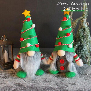 2ZbgNX}X  I[ig T^ʂݐl` 2^Cv l` iI[ig u NX}Xc[ zf[z[p[eB[̑ ~jh[ T^N[X 