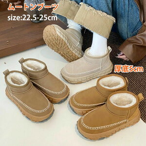 [gu[c {A V[gu[c 5cm PUv [gu[c fB[X  Xm[V[Y fB[X XG[h V[gu[c Cq[ N h u[c {AV[