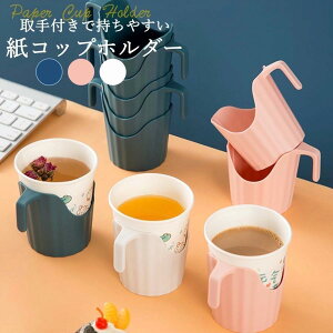 y12ZbgzRbvz_[  Jbvz_[ 傫  Ή Rbv X^h  qp sNjbN AEghApi