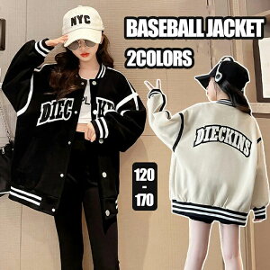 X^W ̎q WPbg Wp[ R[g XvOR[g LbY AE^[ u] q  ʋCQ 싅 WjA Vv  H t 㒅 XEFbg H HWP