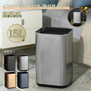 15L S~  ݔ _Xg{bNX  X k ݂΂ rO Lb` oX[ Vv c^ ʃS~ S~  B Ȃ