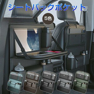 e[ut ԗp[|Pbg outdoor e[u @\ iPad[ ԍ V[gobN|Pbg 㕔Ȏ[ J[V[g obNobO qA J[pi e hh ԗpi eB