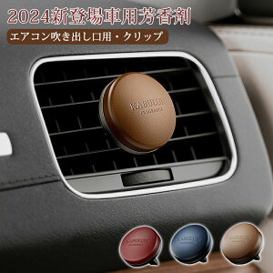 L F ԗp Nbv^ ԗpF J[pi ^ VR ԗpF L ԓ L Nbv tȒP GARop ԑ J[pi fR[V v[