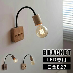 uPbgCg E26 EH[Cg k ǕtƖ  Ɩ Abp[Cg Ǌ|Cg ֏Ɩ _ CeA g  ʏ Q L LED Cg ȃGl l