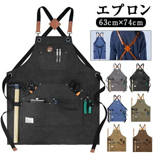 Gv  Y fB[X Ɩp ƒp Ɨp ۈm DIY JtFGv Lb`Gv LoXGv Vv AEghA Lv [N Lb` JtF jZ