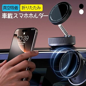 X}zz_[  }Olbg ^z C  X}zX^h 萫 Mag-safe J[pi  720°]ȑ }OZ[t ԍ Ў葀 1bŒE ^z gуz_[  ܂肽݌^ 