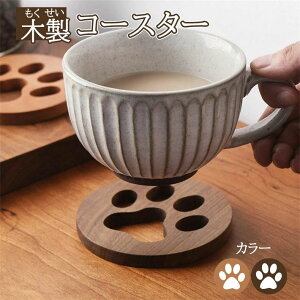 y2ZbgzR[X^[ ؍  C ؐ ؖڒ Rbv~ OXu  Ebh  킢 i`  a ؖ VR EH[ibg `F[ JtF i`