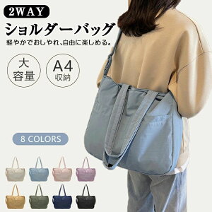 2way V_[obO g[gobO fB[X Y }U[YobO }}obO g[g ΂߂ | obO  ʊw ʋ A4TCY g[gobO ΂ e h y iC 2