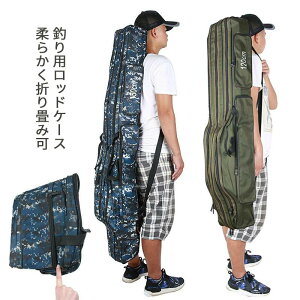 ނpbhP[X ނpobO tBbVOobO |[^u ނ胍bh ނ c[[܃bhP[X ^bNobO90/120/130/150cm_炩܂݉