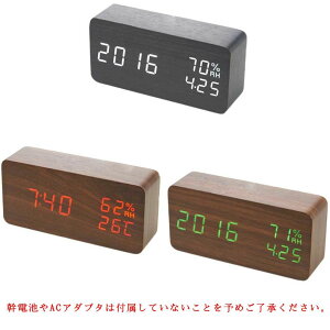 ڊo܂v 剹 fW^ ؐ uv xxv ؖڒfW^ uv 傫LED\ A[ @\ J_[t ȃGl m dr i`