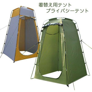 ւpeg vCoV[eg gCeg ȈՃV[[ hЃeg@AEghA Lv 悯 ֗ObY