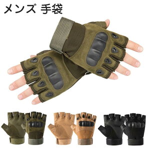 Y  @] ܁@TCNOO[u@g[jO܁@؃g O[u n[tO[u