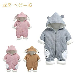  p[X h Ȃ H~@V c t 킢 Jo[I[ ̎q j̎q WvX[c@xr[ Ԃ Sj oYj