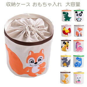 [P[X z@@ ᔠ JS@[{bNX ЂÂ [ 蕨 v[g j Mtg 킢@ q qǂ ǂ LbY xr[ Ԃ V