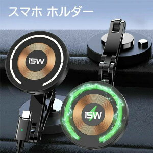 �X�}�z�z���_�[ �ԍڃz���_�[ mag-safe�Ή� �ԍ� �X�}�z�z���_�[ �}�O�l�b�g �ԍڎ��C ���C�����X�[�d�� �}���[�d �X�}�z�X�^���h�}�O�Z�t 5���A�� 360°�p�x���� 3M�S���V�[�� �ԗp�i �g�уX�^