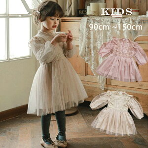 `[ s[X LbY q hX  [X ̎q q ǂ qǂ v`v O n hX u tH~  w tH[}\  ߑ j a 