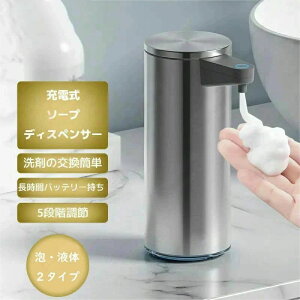 \[vfBXyT[ XeX I[g\[vfBXyT[  A 5iK t \[vfBXyT[ A @I[gfBXyT[ [d \[v{g