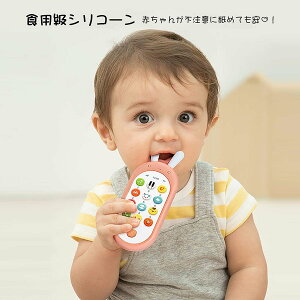 �X�}�[�g�t�H�� �d�q�ߋ�d�b 6��������36���� �Ԃ���� �c�� �q�� �c���̂������� �m��ߋ� �m��w�K �p�� �O���� �w�V��