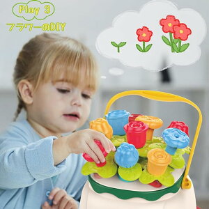 eb\[ mߋ 3 4 5 6ΑJ t[DIY `킹 ͂ߍ 卪Q[ ςݖ RʂȂǑ@\ [łԂt av[g 