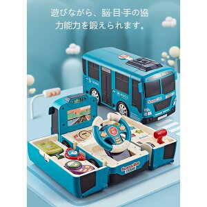 a ǂ Ԃ y ͋[^] BUS Vє oX  j̎q q 6 5 4 2 3 ܂܂  