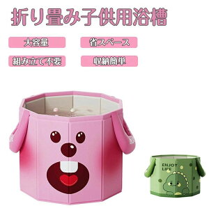 q ܂肽ݎoX^u ܂ݗ ƒp qp ܂ݕC ȈՃoX^u C C |[^u [֗ gݗĕsv ^ї V[ RpNg ȃXy[X v