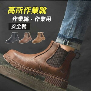 SC ƌC ƌC Ɨp y ʋC ƌC ^ebNX 22.5cm-28cm h nCJbg 񂺂C u[c |c ϖ ϊ y oRC h@h~ C lGΉ JbRCC@