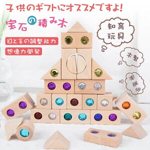 L ςݖ؁@ؐ ̃ubN@25PCS ؂̂ ݂ mߋ Ԃ J wP av[g Mtg oYj ݂āEāÊ Ԃ  