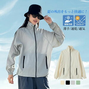 UVJbgp[J[ fB[X  ʋC  bVK[h   ėp Ă΍ ̌^Jo[  UPF50+ p WMO 20 30 40 t  AEghA ނ O _ƒ