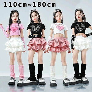 LbY qp _Xߑ qbvzbv ZbgAbv gbvX ~jXJ[g ̎q WY _X ߑ WjA _X \ h ڗ _X HIPHOP 傫TCY 110 120 130 140 150 160 