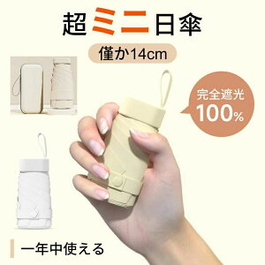 y ~j P ܂肽ݎP y Jp [{bNXt v ܂ݎP 6{ 6F SՌ ՔM OՒf UVJbg RpNg   ʔNp MǑ΍ q LbY 